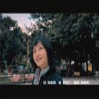 五分之一 五分之一