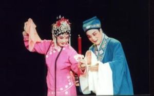 溫州雜劇 溫州雜劇