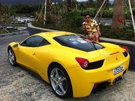 京城三公子 京城三公子