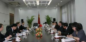 （圖）中國有色金屬工業協會