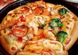 芝心海鮮披薩 芝心海鮮披薩