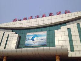 南通汽車站 南通汽車站