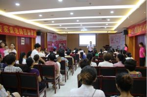 袁希望早教講座