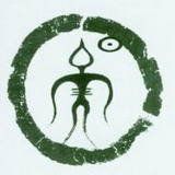 吳氏族譜 吳氏族譜