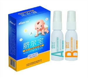 新生兒臍帶消毒護理器