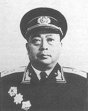 康志強[開國中將]