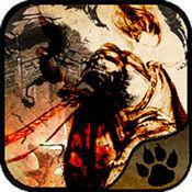 英雄群俠傳II 英雄群俠傳II