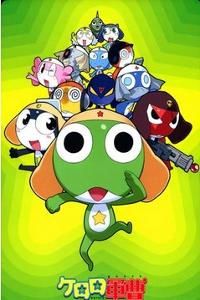 青蛙軍曹 青蛙軍曹