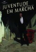 《回首向來蕭瑟處》海報