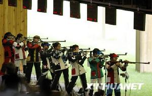 50米步槍三姿賽