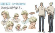 斑目米國（斑目米國（まだらめ よねくに），聲：子安武人/杉田智和）