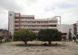 永春實驗國小 永春實驗國小