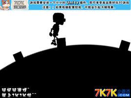 小黑人跑酷 小黑人跑酷