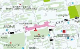 珞雄路站 珞雄路站