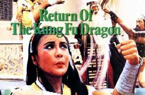 車馬炮[1978年台灣電影]