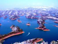 Chun'an County Chun'an County