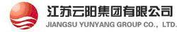 江蘇雲陽集團有限公司 江蘇雲陽集團有限公司