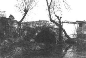 1932年的鵲華橋