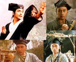 寧采臣[1987年電影《倩女幽魂》男主角]