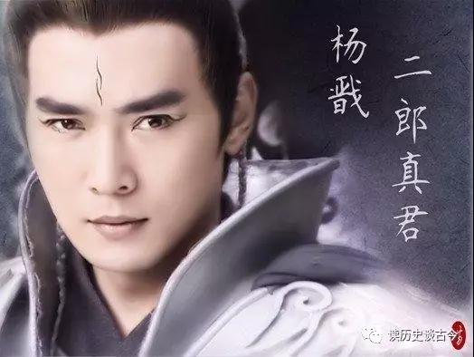 闡教三代弟子第一人楊戩封神榜上為何無仙名?原來找了個替死鬼! 闡教三代弟子第一人楊戩封神榜上為何無仙名?原來找了個替死鬼!