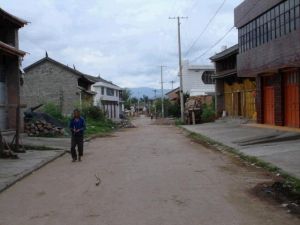 韓官廠村 韓官廠村