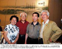 話說長江參加人員