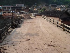 那柯里村 那柯里村