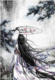 三生三世君未回 三生三世君未回