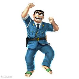 兩津勘吉 兩津勘吉