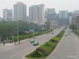 內江經濟技術開發區 內江經濟技術開發區