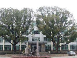 湖州市湖州監獄