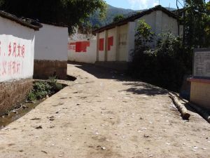 外石岩自然村 外石岩自然村