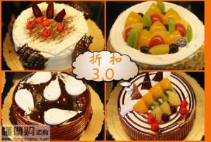 威尼斯黑蛋糕 威尼斯黑蛋糕