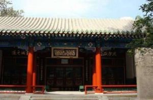 清真永壽寺 清真永壽寺