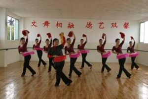 創藝舞蹈學院 創藝舞蹈學院