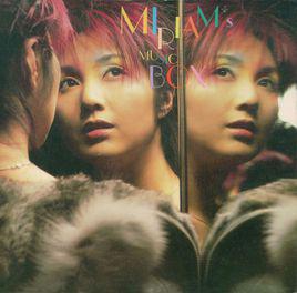 可惜我是水瓶座