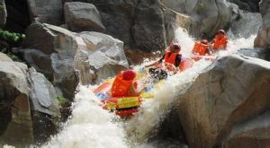 畢升大峽谷 畢升大峽谷