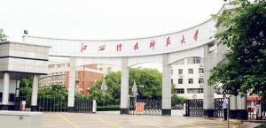 江西科技大學