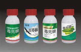 農藥製備及純化 農藥製備及純化