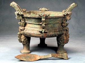 王子午銅鼎 王子午銅鼎