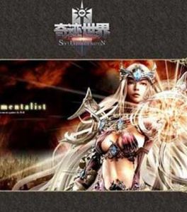 《奇蹟世界》[3D網遊]