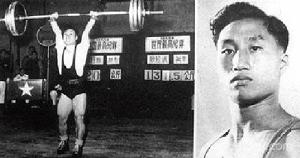 1959年3月14日 1959年3月14日