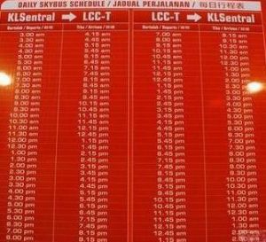 吉隆坡廉價航空機場