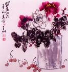 蘭州書畫家協會 蘭州書畫家協會