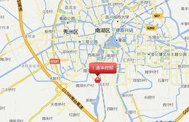 清華府邸 清華府邸