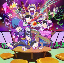 全力倒頭就睡 全力倒頭就睡