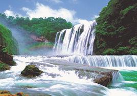 中國旅遊勝地四十佳 中國旅遊勝地四十佳