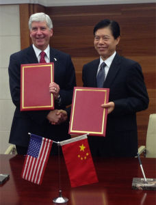 諒解備忘錄 諒解備忘錄