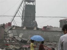 事故現場--中國鋼鐵現貨網提供