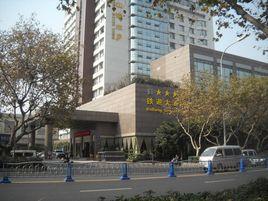 濟南鐵道酒店 濟南鐵道酒店
